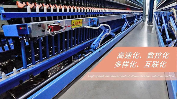 细纱机系统解决方案